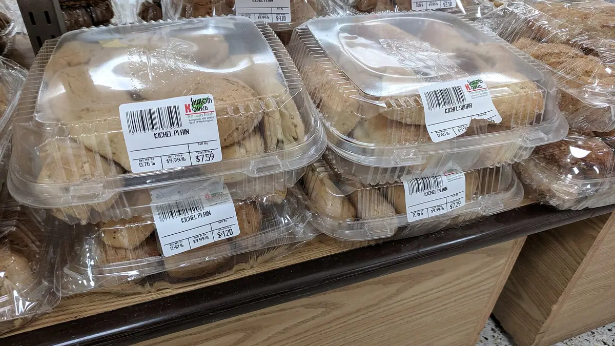 Brother's Bakery – bakery in Halifax town centre